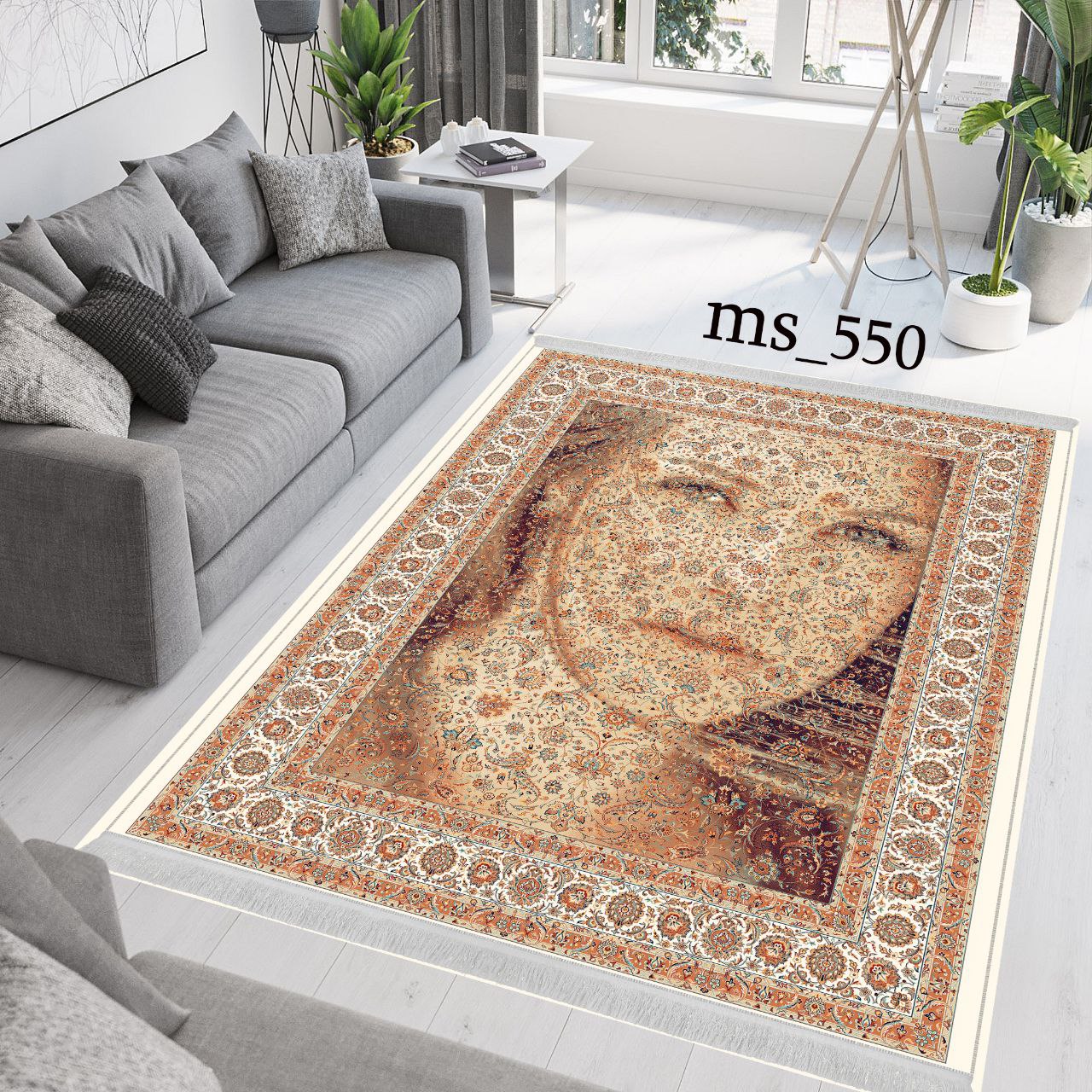 فرشینه پذیرایی کد 550
