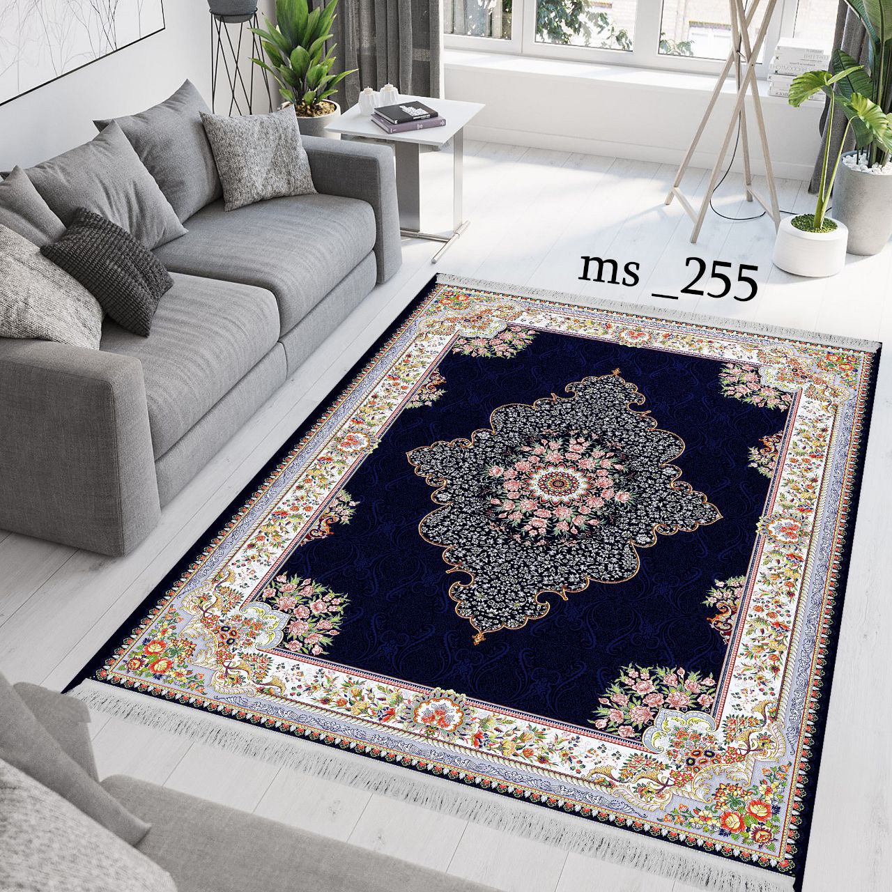 فرشینه پذیرایی کد 255