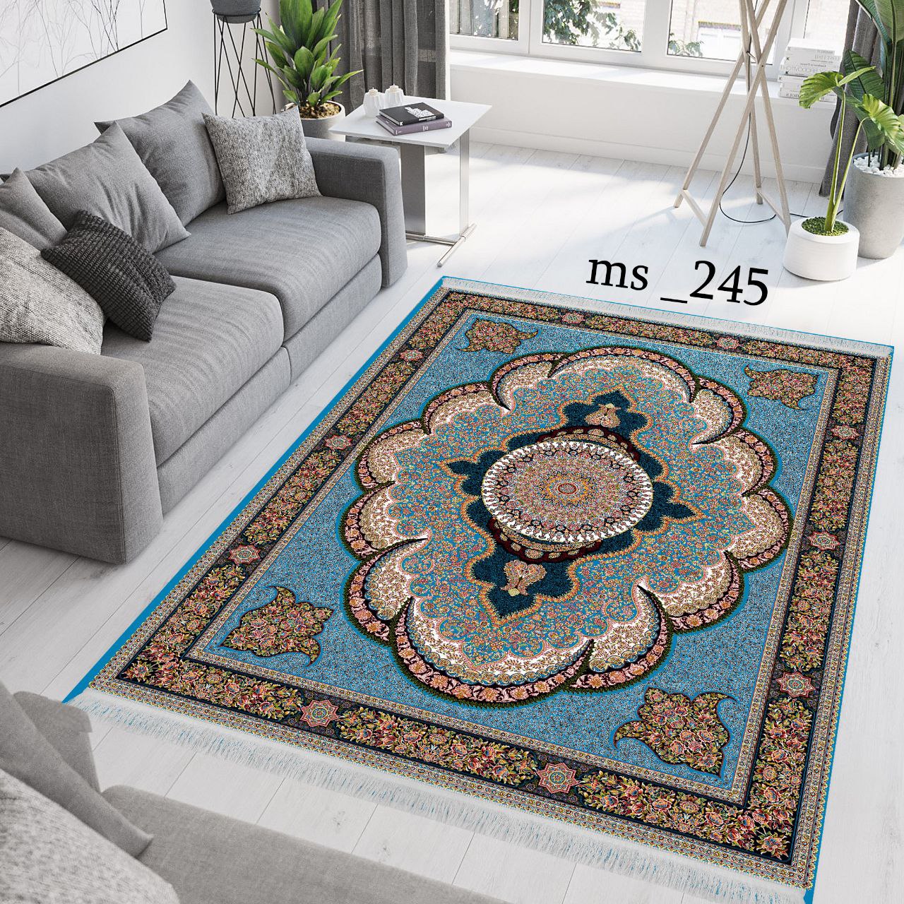فرشینه پذیرایی کد 245